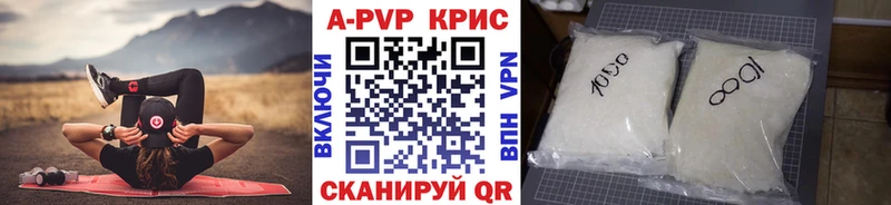 Что такое Беслан ГАШИШ  Марихуана  APVP  Меф мяу мяу  Амфетамин  OMG ONION  КОКАИН  Экстази 