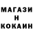 Первитин витя Teraks