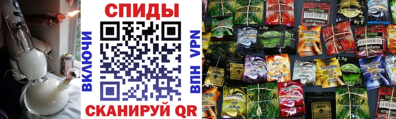 что такое Беслан БУТИРАТ BDO 33%
