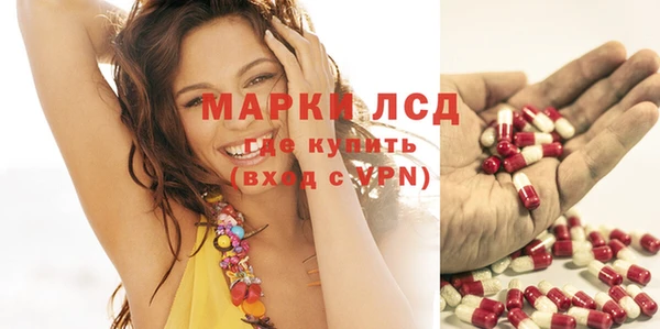 мефедрон мука Кострома