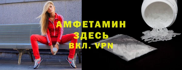 кокаин премиум Великий Новгород