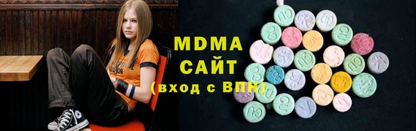 мефедрон мука Кострома