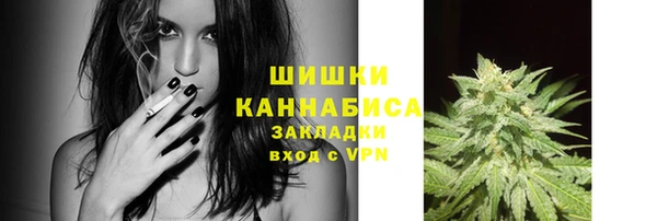 мефедрон мука Кострома