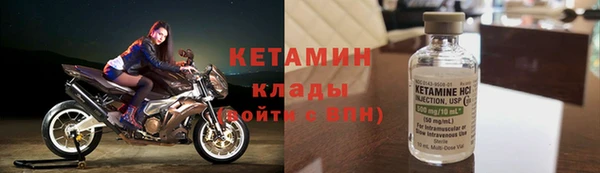 МДПВ Братск
