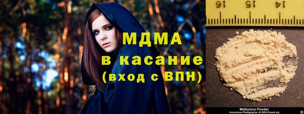 ALPHA-PVP Нижневартовск
