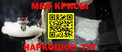 скорость mdpv Балахна