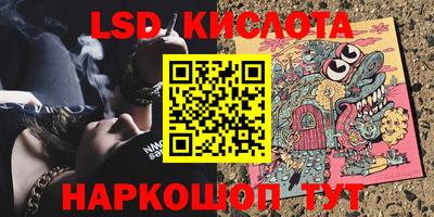 MDMA Балаково