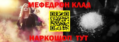 кокаин перу Балашиха