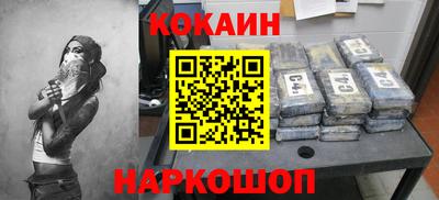 MDMA Балаково