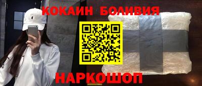 MDMA Балаково