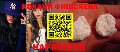 амф Балашиха