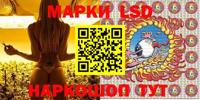 меф VHQ Балаково