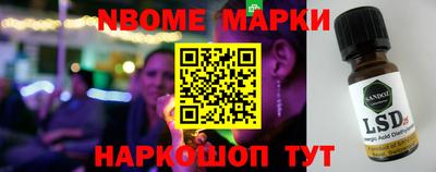 MDMA Балаково