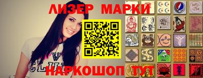 скорость Гагарин