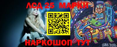 амф Балашиха