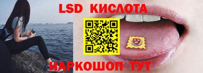 наркотики Балахна