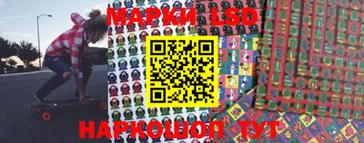 меф VHQ Балаково