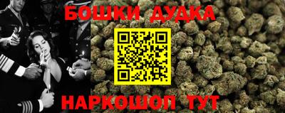 MDMA Балаково