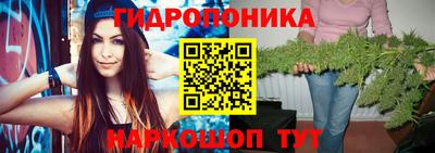 меф VHQ Балаково