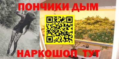 скорость mdpv Балахна