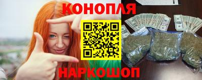 MDMA Балаково