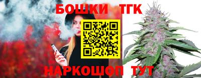 амф Балашиха