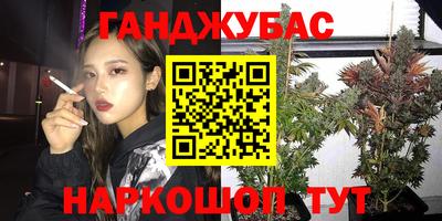 MDMA Балаково