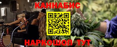 кокаин перу Балашиха