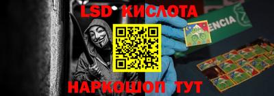 MDMA Балаково