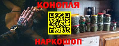 гашик Абакан
