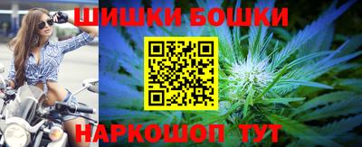 кокаин перу Балашиха