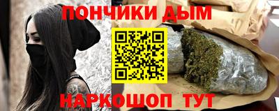 меф VHQ Балаково