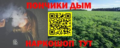 кокаин перу Балашиха