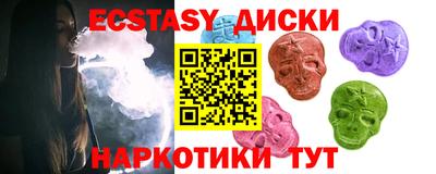 амф Балашиха