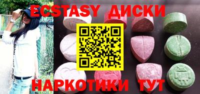 амф Балашиха