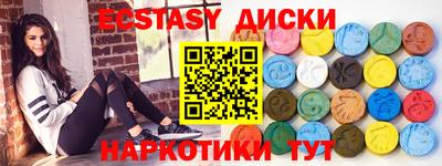 амф Балашиха