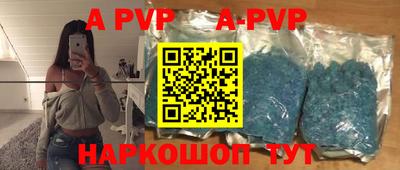 кокаин перу Балашиха