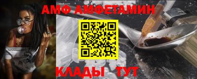 кокаин перу Балашиха