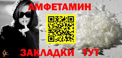 кокаин перу Балашиха