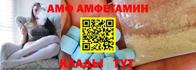 кокаин перу Балашиха