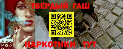MDMA Балаково