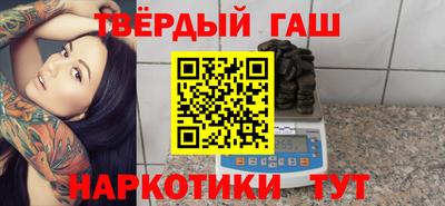 кокаин перу Балашиха