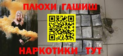MDMA Балаково