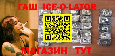MDMA Балаково
