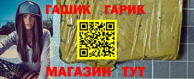 меф VHQ Балаково