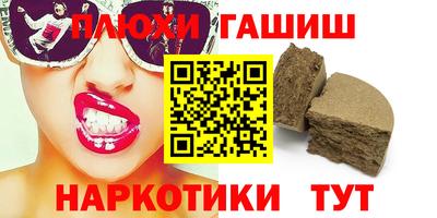 меф VHQ Балаково