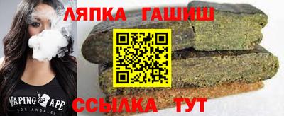 наркотики Балахна