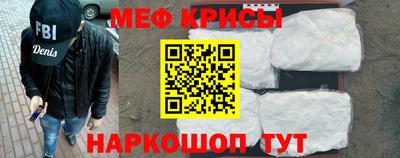 кокаин перу Балашиха