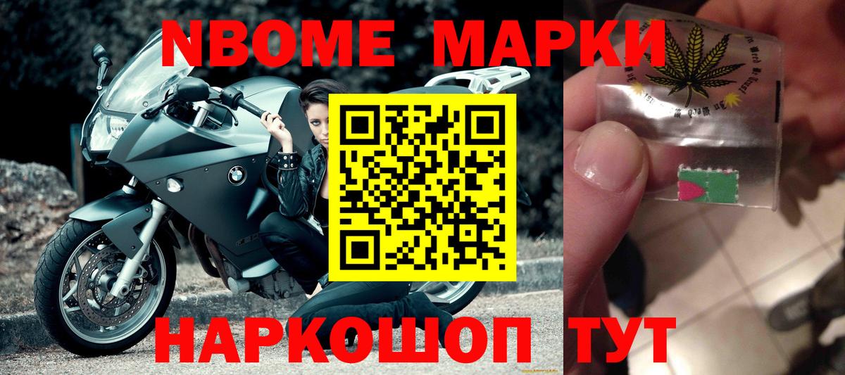 LSD-25 экстази кислота Беслан